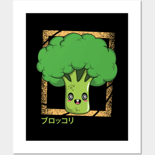 Kawaii Broccoli Posters and Art